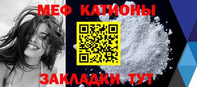 кокаин премиум Заволжье