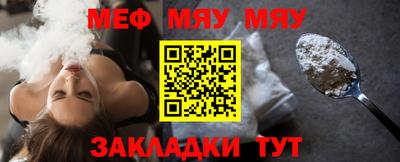 кокаин премиум Заволжье
