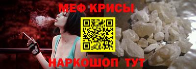 гашишное масло Жуковский