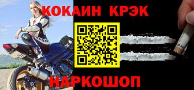твердый Заводоуковск