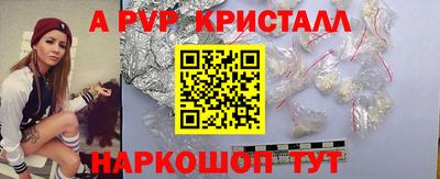 кокаин премиум Заволжье