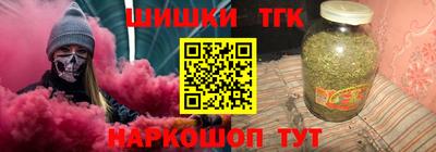 кокаин премиум Заволжье