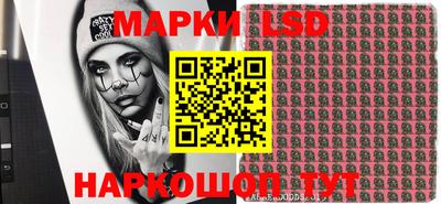 кокаин премиум Заволжье