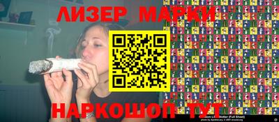 твердый Заводоуковск