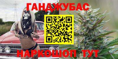 кокаин премиум Заволжье