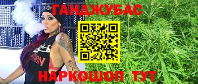 кокаин премиум Заволжье
