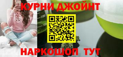 твердый Заводоуковск