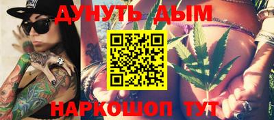 твердый Заводоуковск
