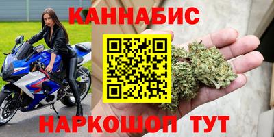 твердый Заводоуковск