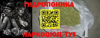 кокаин премиум Заволжье