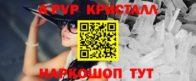 твердый Заводоуковск