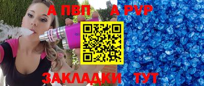 твердый Заводоуковск