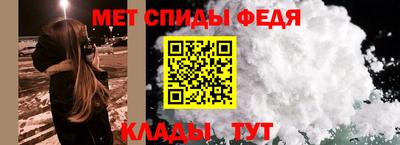 твердый Заводоуковск