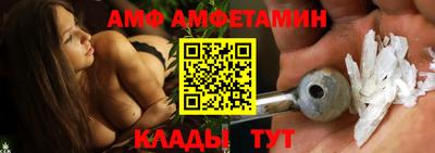 гашишное масло Жуковский