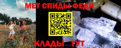 твердый Заводоуковск