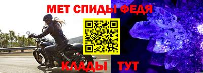 кокаин премиум Заволжье