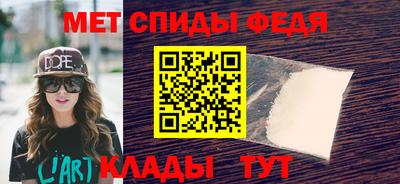 кокаин премиум Заволжье