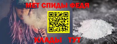 гашишное масло Жуковский