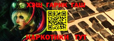 кокаин премиум Заволжье