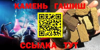 кокаин премиум Заволжье