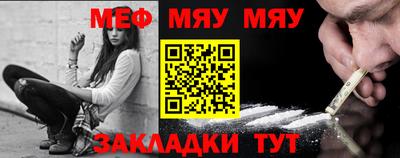 кокаин премиум Заволжье
