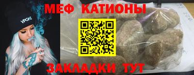 твердый Заводоуковск