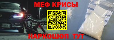 кокаин премиум Заволжье