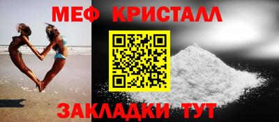 гашишное масло Жуковский