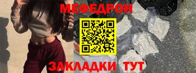 гашишное масло Жуковский