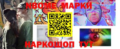 твердый Заводоуковск