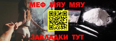 кокаин премиум Заволжье
