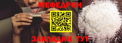твердый Заводоуковск